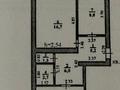 2-комнатная квартира · 55 м² · 1/5 этаж, Мухита за 20.5 млн 〒 в Уральске — фото 4