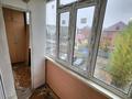 3-комнатная квартира · 69.3 м² · 3/6 этаж, Масина 41 за 29 млн 〒 в Уральске — фото 11