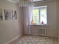 4-бөлмелі пәтер · 76 м² · 2/5 қабат, Центральный ш/а., Сырым Датова 14 — Торгового центра Каспиан, бағасы: 25 млн ₸ в Атырау, мкр Центральный — фото 2