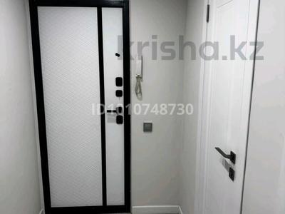 3-комнатная квартира · 70.4 м² · 1/5 этаж, Вахтангова — Жандосова за 56.9 млн 〒 в Алматы, Бостандыкский р-н