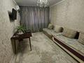 1-комнатная квартира · 30 м² · 5/5 этаж, Мира 51 за 8.5 млн ₸ в Жезказгане — фото 5