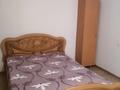1-комнатная квартира · 33 м² · 2/5 этаж, Кабанбай батыра 82 за 9 000 ₸ в Усть-Каменогорске — фото 4