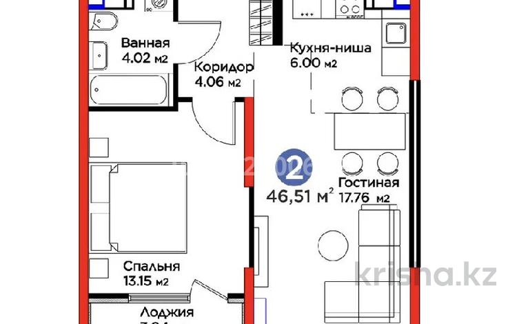 1-бөлмелі пәтер · 46.52 м² · 3/9 қабат, мкр Акжар, Белжайлау 47а, бағасы: 39.6 млн ₸ в Алматы, Наурызбайский р-н — фото 2