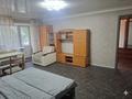 2-комнатная квартира · 48 м² · 4/5 этаж, мкр Новый Город, Гоголя за 17.8 млн ₸ в Караганде, Казыбек би р-н