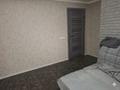 2-комнатная квартира · 48 м² · 4/5 этаж, мкр Новый Город, Гоголя за 17.8 млн ₸ в Караганде, Казыбек би р-н — фото 4