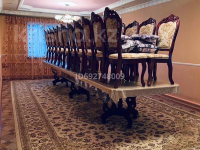 Отдельный дом · 4 комнаты · 150 м² · 150 сот., Бурненская 10 за 25 млн ₸ в Таразе