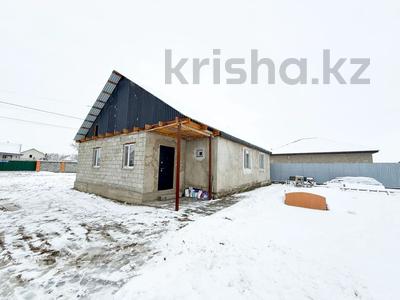 Жеке үй · 4 бөлме · 120 м² · 10 жүзд., Атамура 27 — Садовая, бағасы: 24 млн ₸ в Талдыкоргане