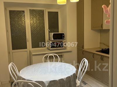 1-бөлмелі пәтер · 43 м² · 9/9 қабат, мкр. Алтын орда 15/1 — НИШ, бағасы: 150 000 ₸ в Актобе