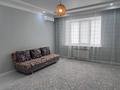 1-бөлмелі пәтер · 43 м² · 9/9 қабат, мкр. Алтын орда 15/1 — НИШ, бағасы: 150 000 ₸ в Актобе — фото 3
