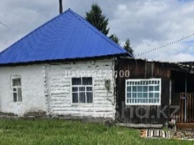 Участок · 25 соток, Әуезов 2 за 25 млн ₸ в 