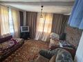 Участок · 25 соток, Әуезов 2 за 25 млн ₸ в  — фото 11