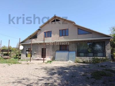 Отдельный дом · 7 комнат · 275 м² · 13 сот., Ынтымак 2д за 25 млн ₸ в 