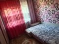 Жеке үй · 7 бөлме · 275 м² · 13 жүзд., Ынтымак 2д, бағасы: 25 млн ₸ в  — фото 10