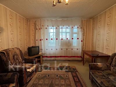 3-комнатная квартира · 61.6 м² · 4/5 этаж, Сарайшык за 20 млн ₸ в Уральске