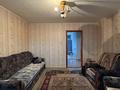 3-комнатная квартира · 61.6 м² · 4/5 этаж, Сарайшык за 20 млн ₸ в Уральске — фото 2