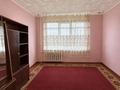 3-комнатная квартира · 61.6 м² · 4/5 этаж, Сарайшык за 20 млн ₸ в Уральске — фото 4