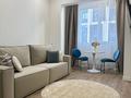 2-комнатная квартира · 50 м² · 16/20 этаж, Гагарина 310 за 550 000 ₸ в Алматы, Бостандыкский р-н — фото 4