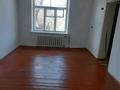 Часть дома · 2 комнаты · 46 м² · 6 сот., Титова 18, 2 за 3.5 млн ₸ в Текели — фото 12