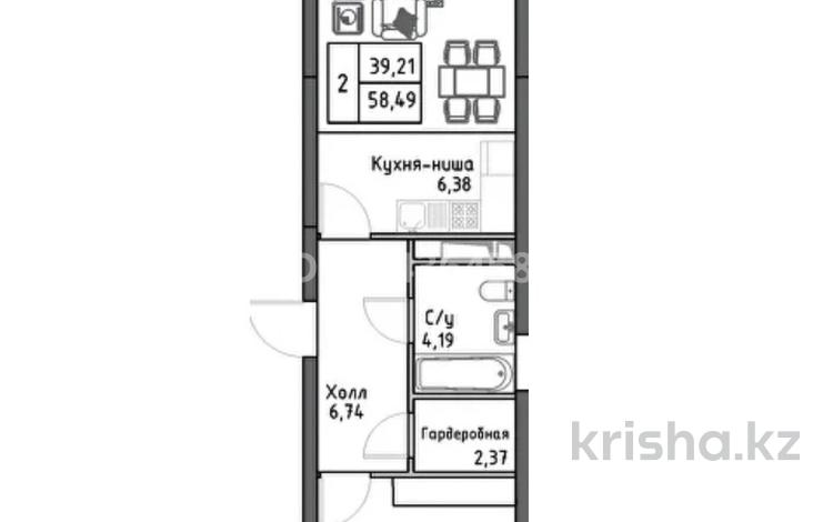 2-комнатная квартира · 58.49 м² · 1/3 этаж, Жаксылык Ушкемпиров 31 — Жақсылық үшкемпіров 31 за 64 млн ₸ в Алматы, Бостандыкский р-н — фото 2