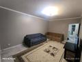 2-бөлмелі пәтер · 56.1 м² · 1/6 қабат, Жилой комплекс Мадениет 834/30, бағасы: 34.7 млн ₸ в Алматы — фото 13