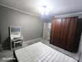 2-бөлмелі пәтер · 56.1 м² · 1/6 қабат, Жилой комплекс Мадениет 834/30, бағасы: 34.7 млн ₸ в Алматы — фото 8