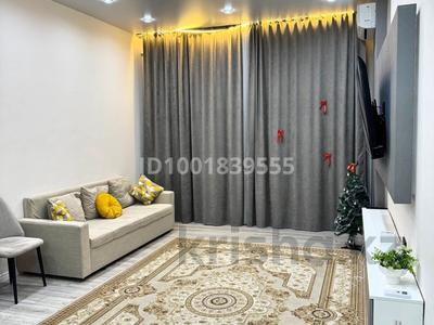 2-бөлмелі пәтер · 54 м² · 9/9 қабат, Сайран ш/а., Утеген батыра 11 — Рядом с Grand Park, бағасы: 20 000 ₸ в Алматы, Ауэзовский р-н