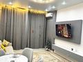 2-бөлмелі пәтер · 54 м² · 9/9 қабат, Сайран ш/а., Утеген батыра 11 — Рядом с Grand Park, бағасы: 20 000 ₸ в Алматы, Ауэзовский р-н — фото 5