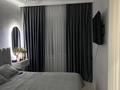 3-комнатная квартира · 70 м² · 3/5 этаж, мкр Карасу 59 — Со стороны Венеции за 38 млн ₸ в Шымкенте, Аль-Фарабийский р-н — фото 18