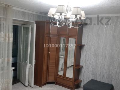 1-бөлмелі пәтер · 33 м² · 4/5 қабат, Пришахтинск, Кемеровская 57 — Кемеровская, бағасы: 8.4 млн 〒 в Караганде, Алихана Бокейханова р-н