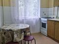 1-комнатная квартира, 32 м², 2/5 этаж помесячно, Евразия 54 за 90 000 〒 в Уральске