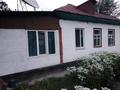 Отдельный дом • 5 комнат • 68 м² • 6.1 сот., Гоголя за 19 млн 〒 в Талгаре