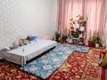 3-комнатная квартира · 66 м² · 1/5 этаж, 11-й микрорайон, 11-й микрорайон д Уалиханова 217Б за 23 млн ₸ в Шымкенте, Енбекшинский р-н — фото 4