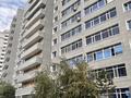 2-комнатная квартира · 73 м² · 10/12 этаж, Акмешит 7, 7а, 7/1, 7/3 — Алматы Абу Даби за 46.9 млн ₸ в Астане, Есильский р-н — фото 19