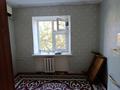 1-бөлмелі пәтер · 12 м² · 4/5 қабат, Центральный ш/а., Азаттық 67а — Возле Агилы, бағасы: 7.5 млн ₸ в Атырау, мкр Центральный — фото 6