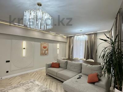 4-бөлмелі пәтер · 150 м² · 8 қабат, Аль-Фараби 41, бағасы: 220 млн ₸ в Алматы, Бостандыкский р-н