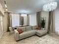 4-бөлмелі пәтер · 150 м² · 8 қабат, Аль-Фараби 41, бағасы: 220 млн ₸ в Алматы, Бостандыкский р-н — фото 3