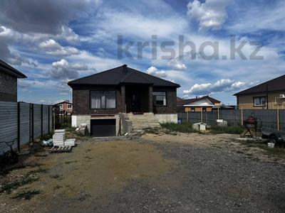 Отдельный дом · 6 комнат · 257.6 м² · 10 сот., Микрорайон Северный 1242 за 87 млн ₸ в Костанае