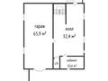 Отдельный дом · 6 комнат · 257.6 м² · 10 сот., Микрорайон Северный 1242 за 87 млн ₸ в Костанае — фото 4