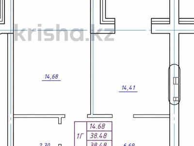 1-бөлмелі пәтер · 40 м² · 5/5 қабат, Тилеу Батыра, бағасы: 15.5 млн ₸ в Актобе