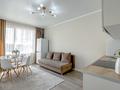 2-бөлмелі пәтер · 52 м² · 14 қабат, Райымбека 210, бағасы: 23 000 ₸ в Алматы, Алмалинский р-н — фото 13
