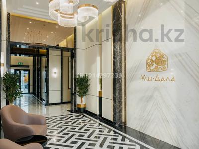 2-комнатная квартира · 48.6 м² · 12/12 этаж, Нурсултана Назарбаева 1 за 37 млн ₸ в Шымкенте, Каратауский р-н