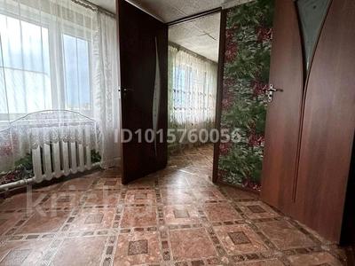 Часть дома · 4 комнаты · 100 м² · 5 сот., Новостройка — Кымысхана Боз бийе за 200 000 ₸ в Коксай (пути Ильича)