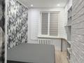 2-бөлмелі пәтер · 42.6 м² · 1/4 қабат, мкр №4 17 — Family park, рынок Сары Арка, бағасы: 300 000 ₸ в Алматы, Ауэзовский р-н — фото 9