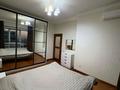 2-комнатная квартира · 80 м² · 22/22 этаж, Бухар жырау 27/5 за 400 000 ₸ в Алматы, Бостандыкский р-н — фото 2