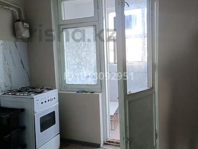 4-комнатная квартира · 80 м² · 4/5 этаж, Төле би — Капал батыр за 16 млн ₸ в Ленгере