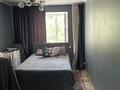 2-бөлмелі пәтер · 55 м² · 2/9 қабат, Просп. Шакарима Кудайбердиулы 24 — Манаса, бағасы: 28 млн ₸ в Астане, Алматы р-н — фото 3