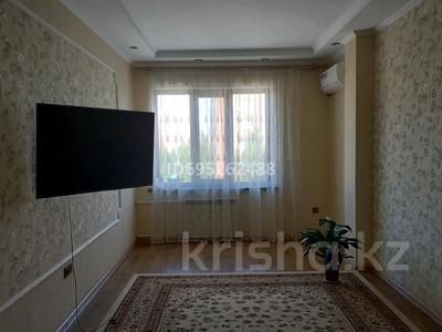 2-комнатная квартира · 60.9 м² · 4/7 этаж, мкр. Алтын орда 50В — Молдагулова за 30 млн ₸ в Актобе