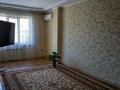 2-комнатная квартира · 60.9 м² · 4/7 этаж, мкр. Алтын орда 50В — Молдагулова за 30 млн ₸ в Актобе — фото 4