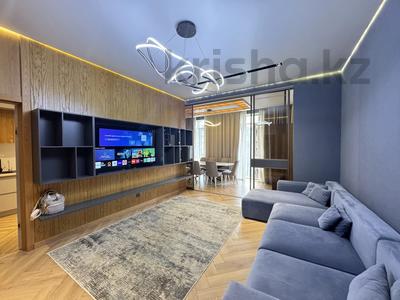 2-комнатная квартира · 110 м² · 7/9 этаж, Арайлы за 750 000 ₸ в Алматы, Бостандыкский р-н