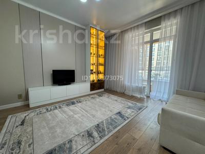1-комнатная квартира · 46 м² · 2/7 этаж, Толе би за 56 млн ₸ в Астане, Нура р-н